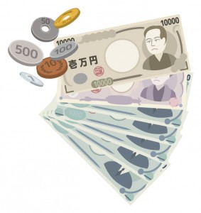 お金