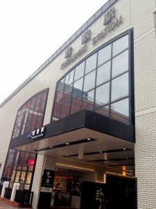 倉敷駅