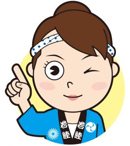 女性