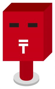 ポスト