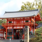 八坂神社の初詣2017混雑予想と回避する方法は？屋台はいつまで出店してる？
